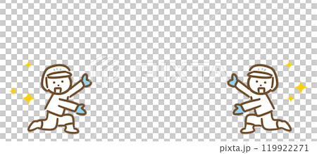 The food factory staff introduced by the two 119922271