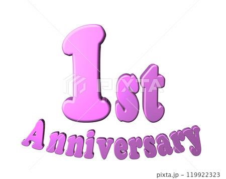 3DCG文字「1st Anniversary/1周年」パープル,紫,ピンク 119922323