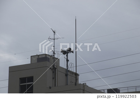 孫の運動会 119922503