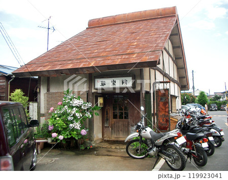 鎌倉の長谷寺門前の邪宗門（閉業：喫茶） 119923041