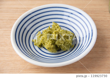 ゆず胡椒 119923730