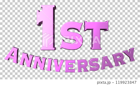 3DCG文字「1st Anniversary/1周年」パープル,紫,ピンク 119923847