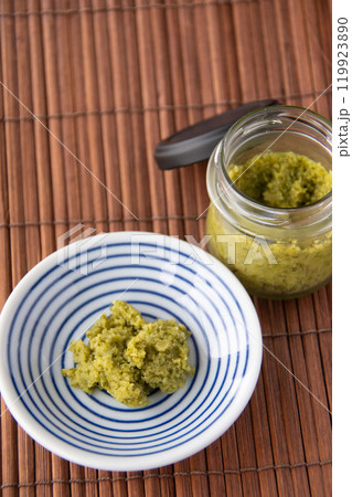 ゆず胡椒 119923890