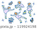 フィギュアスケートで踊る・ジャンプする・回転する女の子（カラー） 119924198