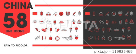 China landmark and travel line icons, Chinese culture and Asian famous vector symbols. China landmarks line icons of flag and map, Beijing and Shanghai temples, new year dragon and cuisine food 119925469