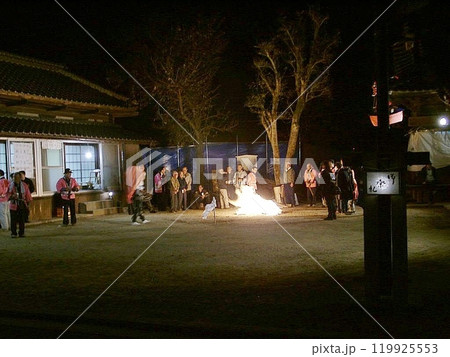 堀口の獅子舞(2002.11.14) 尾島町指定重要無形文化財に指定 昭和53年12月7日 119925553