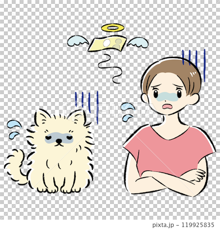 一隻身體不適的狗及其難以支付治療費用的女主人的插圖集 119925835