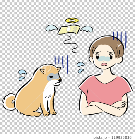 体調不良の犬と治療費に困る飼い主の女性のイラストセット 119925836