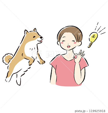ジャンプする犬とアイデアを思いつく飼い主のイラストセット 119925918