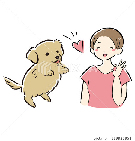 ジャンプする犬と笑顔の飼い主のイラストセット ジャンプする犬と笑顔の飼い主のイラストセット 119925951