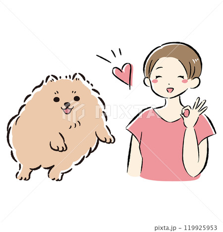 ジャンプする犬と笑顔の飼い主のイラストセット 119925953