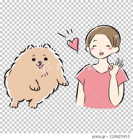 ジャンプする犬と笑顔の飼い主のイラストセット 119925953