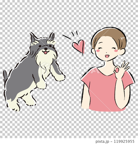 跳躍的狗和微笑的主人的插圖集 跳躍的狗和微笑的主人的插圖集 119925955