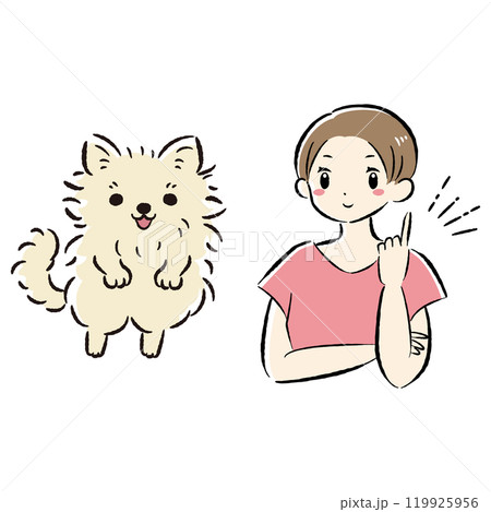 ジャンプする犬と指を差す飼い主(アイデアを思いつく)イラストセット ジャンプする犬と指を差す飼い主(アイデアを思いつく)イラストセット 119925956