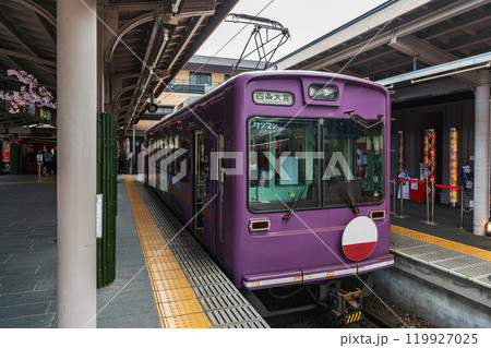 京都 嵐山駅の風景 京都 嵐山駅の風景 119927025