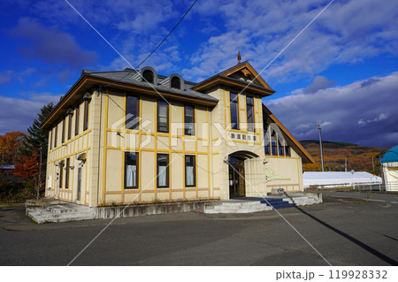 振内鉄道記念館 振内鉄道記念館 119928332