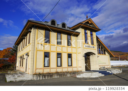 振内鉄道記念館 119928334