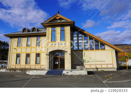 振内鉄道記念館 振内鉄道記念館 119928335