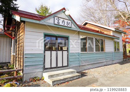 2024年11月の富内駅(富内銀河ステーション) 2024年11月の富内駅(富内銀河ステーション) 119928883