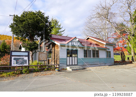 2024年11月の富内駅（富内銀河ステーション） 119928887