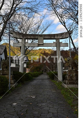 秋の兵主神社 119929998