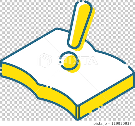 Exclamation mark and simple notebook, book 119930937