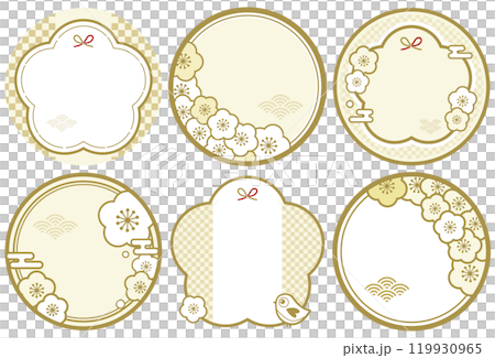 Plum blossom frame set Plum blossom frame set 119930965
