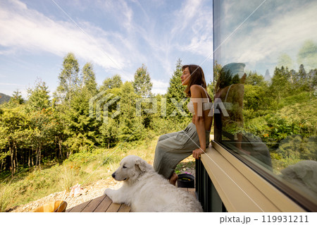 Contemplation in Nature 119931211