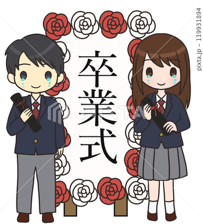 卒業式の看板(バラ)の前にいるブレザー服の男女(涙) 卒業式の看板(バラ)の前にいるブレザー服の男女(涙) 119931894