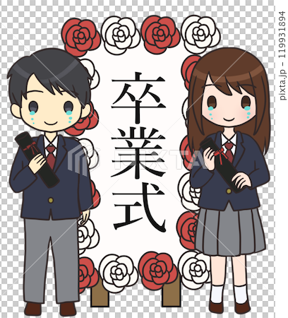 卒業式の看板(バラ)の前にいるブレザー服の男女(涙) 卒業式の看板(バラ)の前にいるブレザー服の男女(涙) 119931894