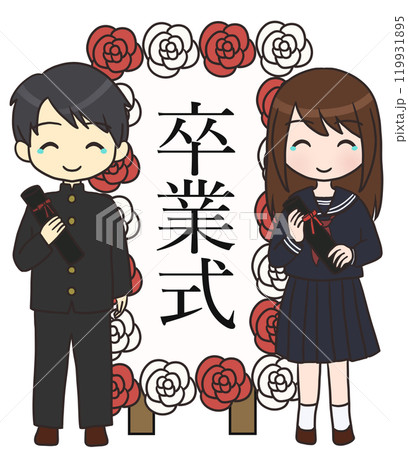 卒業式の看板(バラ)の前にいる制服の男女(嬉し涙) 卒業式の看板(バラ)の前にいる制服の男女(嬉し涙) 119931895