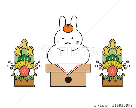 うさぴょんのお正月 119931978