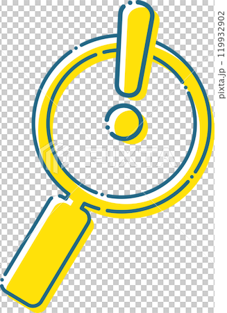 破線の虫メガネとエクスクラメーションマーク 119932902