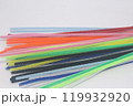 モール 119932920