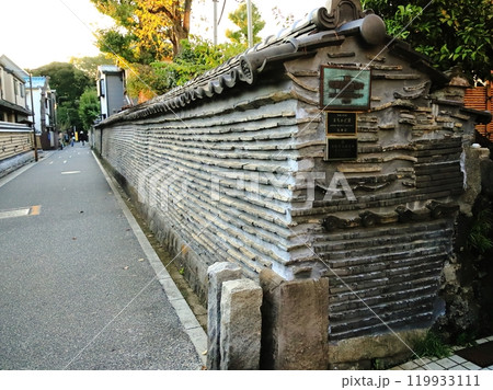観音寺築地塀　東京都台東区谷中の登録有形文化財　谷根千の江戸の昔を伝える観光名所　 119933111