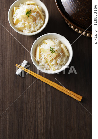 たけのこごはん たけのこごはん 119933166