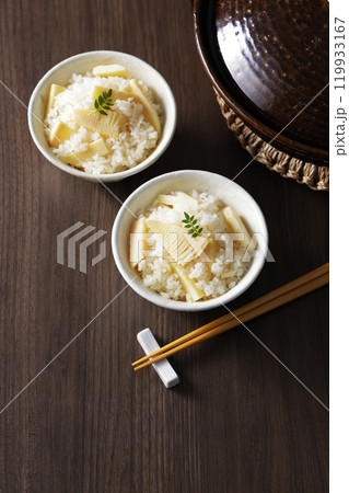 たけのこごはん 119933167