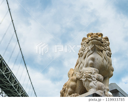 関門海峡に鎮座する狛犬 119933785