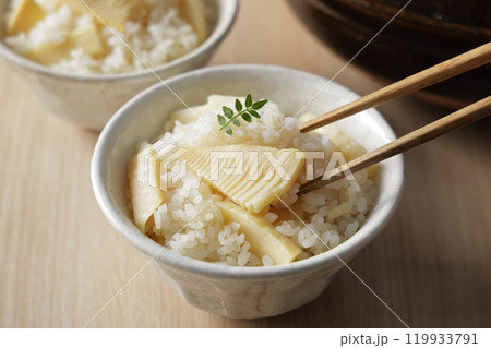 筍ご飯 筍ご飯 119933791