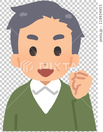 An elderly man doing a guts pose An elderly man doing a guts pose 119934953