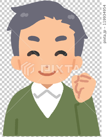 Elderly man doing a fist pump_smile Elderly man doing a fist pump_smile 119934954