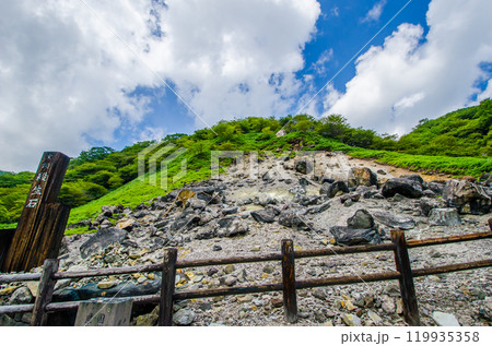 那須湯本温泉　殺生石 119935358