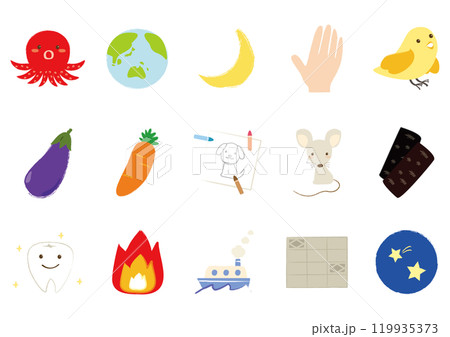 ひらがな②た～ほ 119935373