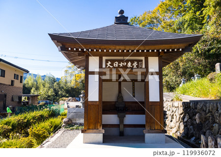 埼玉県皆野町　ぽっくり観音　長言寺 119936072