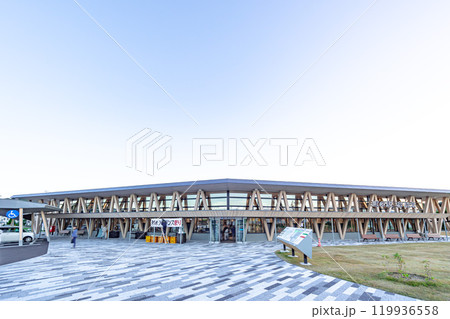 道の駅おおえ (コラマガセ)　【山形県】 119936558