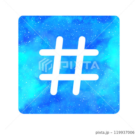 水色の星空|ハッシュタグ 水色の星空|ハッシュタグ 119937006