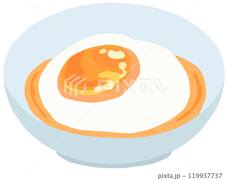 温泉卵 温玉 イラスト ベクター素材 119937737
