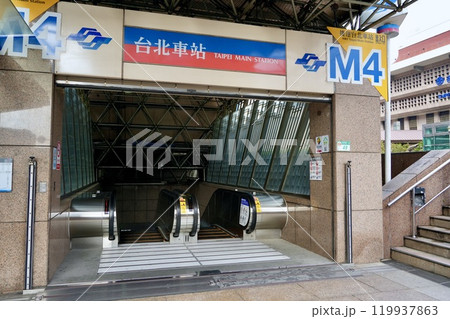 台北メトロ・台北駅(台湾・台北市中正区) 台北メトロ・台北駅(台湾・台北市中正区) 119937863