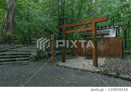 伊勢神宮内宮別宮 瀧原宮 長由介神社 伊勢神宮内宮別宮 瀧原宮 長由介神社 119938438