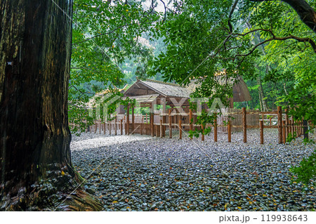 伊勢神宮内宮別宮 瀧原宮 119938643